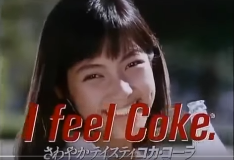 一寸聴いただけなのに忘れられない位好きになった曲ある？