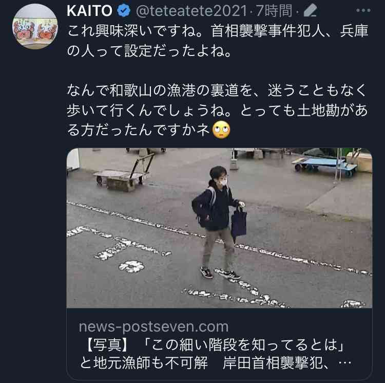 🌸桜にまつわる思い出🌸