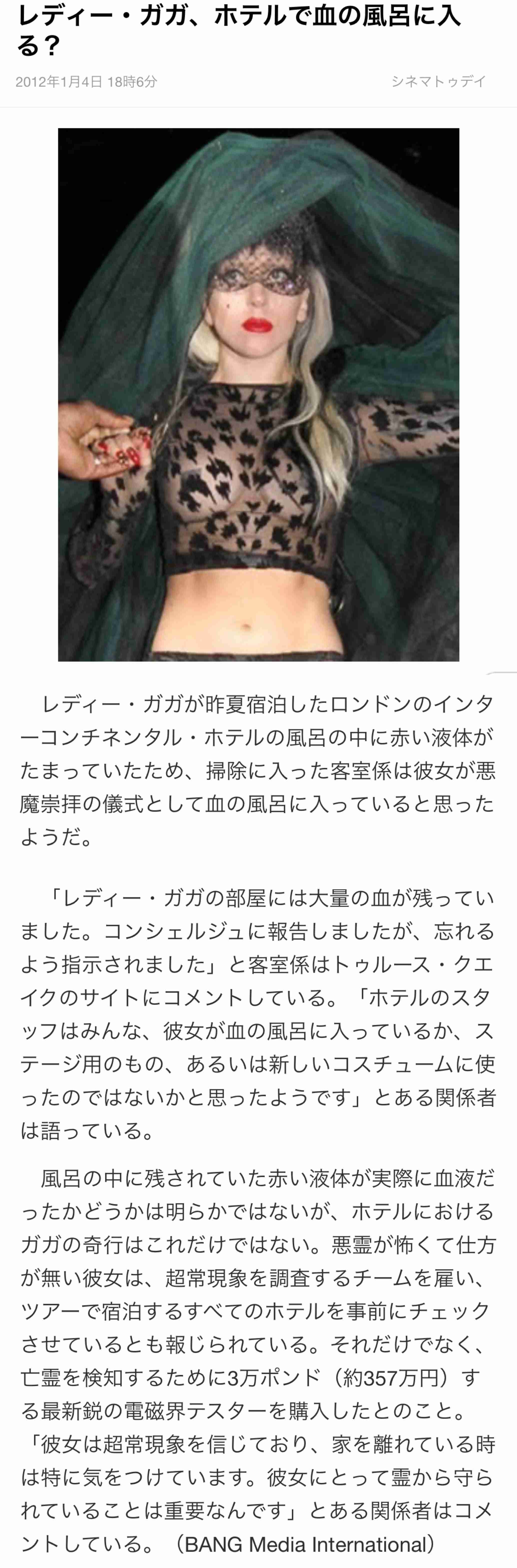 🌸桜にまつわる思い出🌸