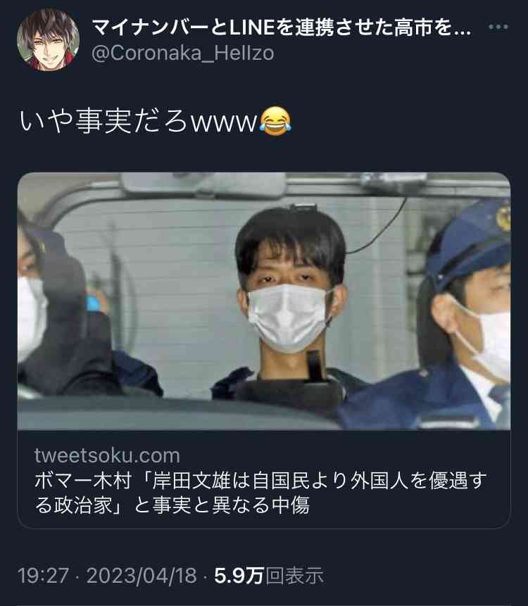 🌸桜にまつわる思い出🌸
