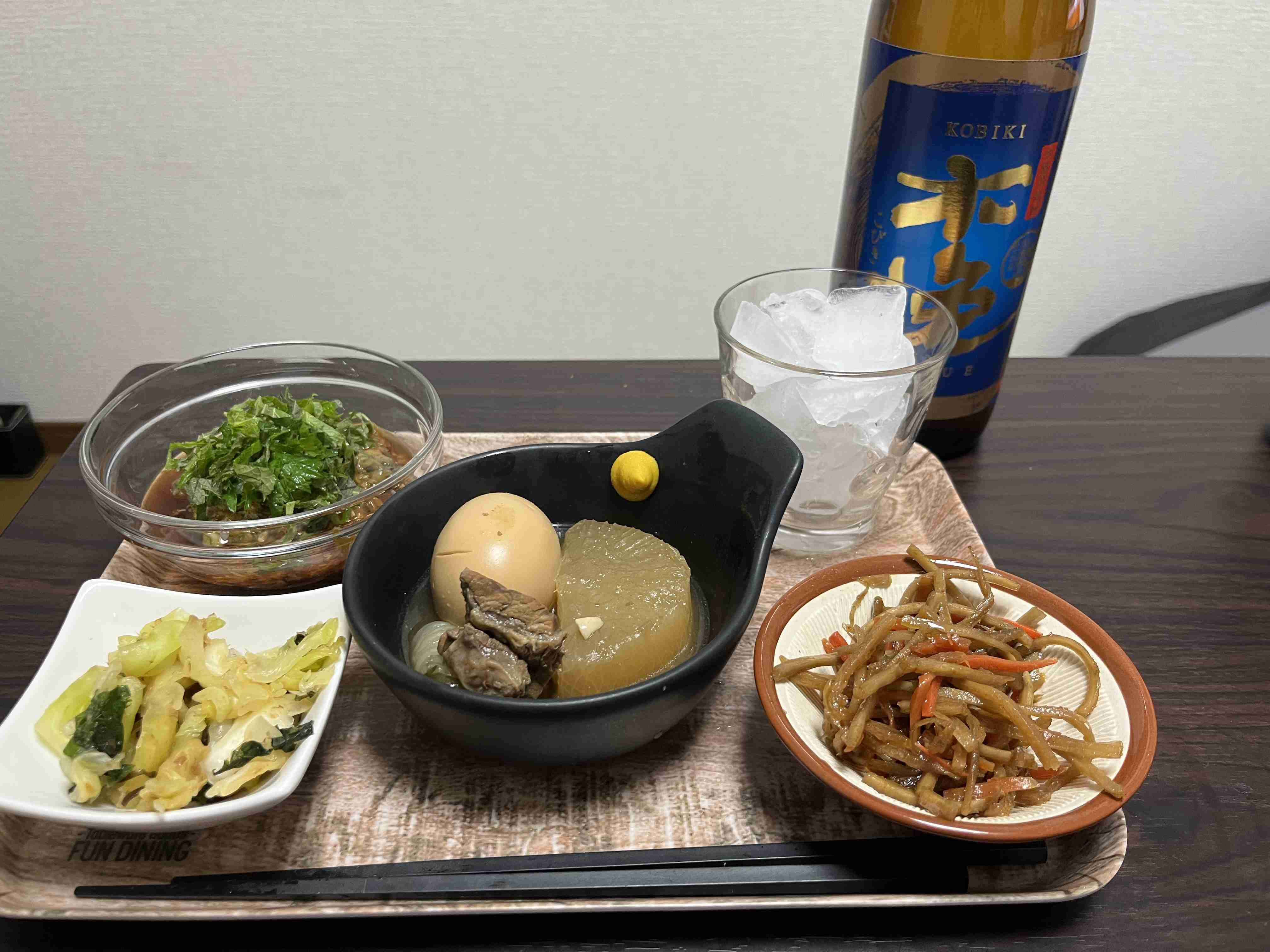 居酒屋・ガル子