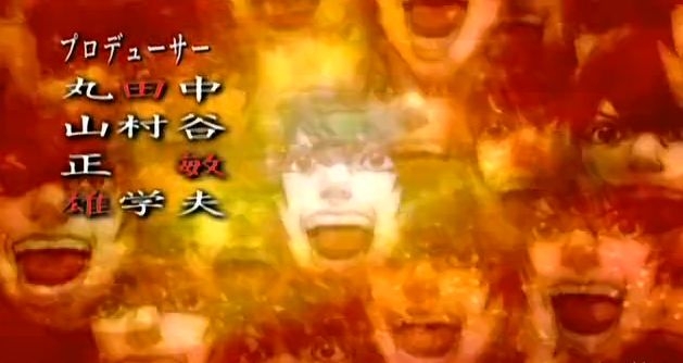 好きなアニソンを挙げると聴いた事ある人がコメントをくれるトピpart5