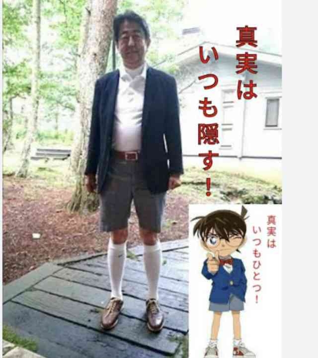 作家・古谷経衡氏が「25万円別宅」初公開！「捨ててもいい」「来なくなっても心が痛まない」高額別荘よりストレスフリーな“2拠点生活”