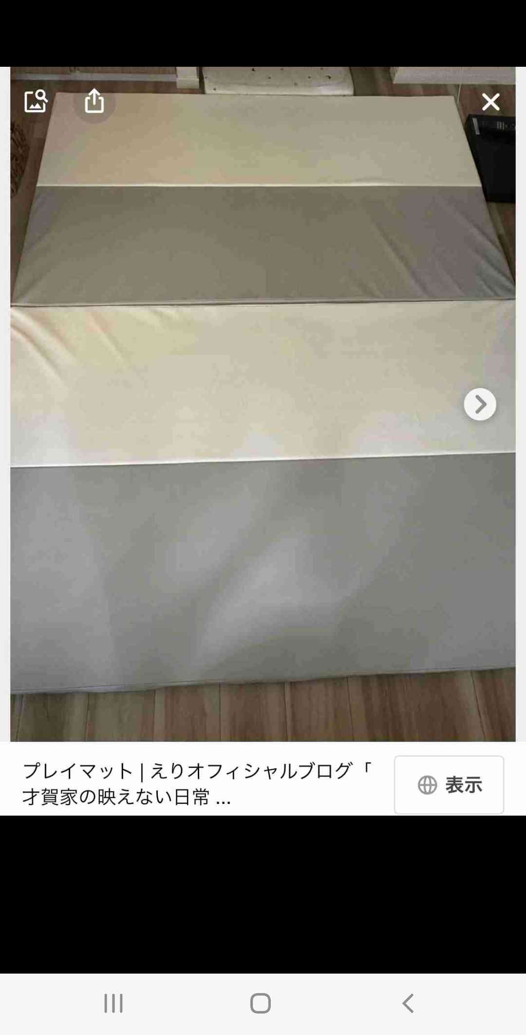 未婚で第2子出産のあびる優、36歳現在の姿に「タトゥー増えました?」と騒然…巻き髪の近影