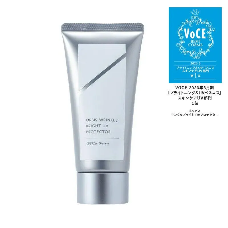 2023春　日焼け止め総合　part2