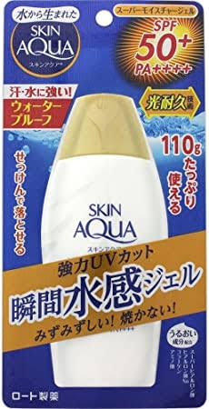 2023春　日焼け止め総合　part2