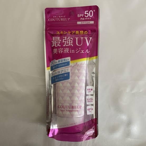 2023春　日焼け止め総合　part2