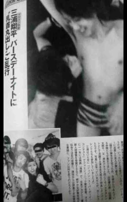 三浦翔平　妻・桐谷美玲との驚きのケンカの理由告白　非効率にイラッ「子ども関係は結構ズレがち」