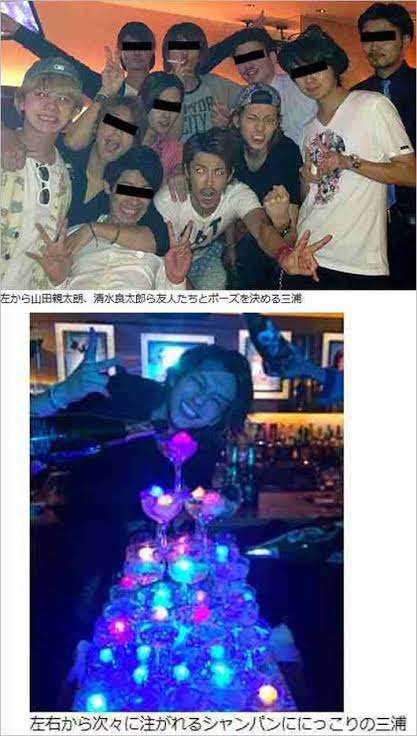 三浦翔平　妻・桐谷美玲との驚きのケンカの理由告白　非効率にイラッ「子ども関係は結構ズレがち」