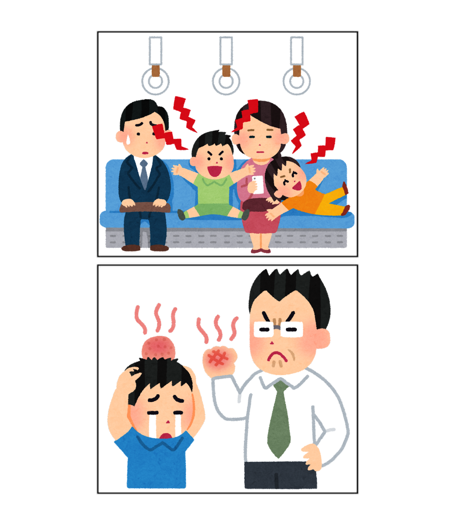 我が子を叩いたことありますか?
