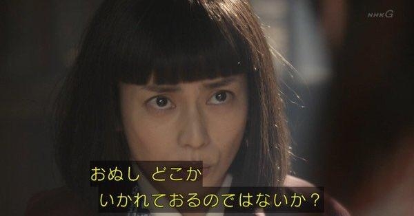居酒屋でハンバーグなど無銭飲食した男逮捕　「お金払わず食べてもいいと思った」と否認　神戸