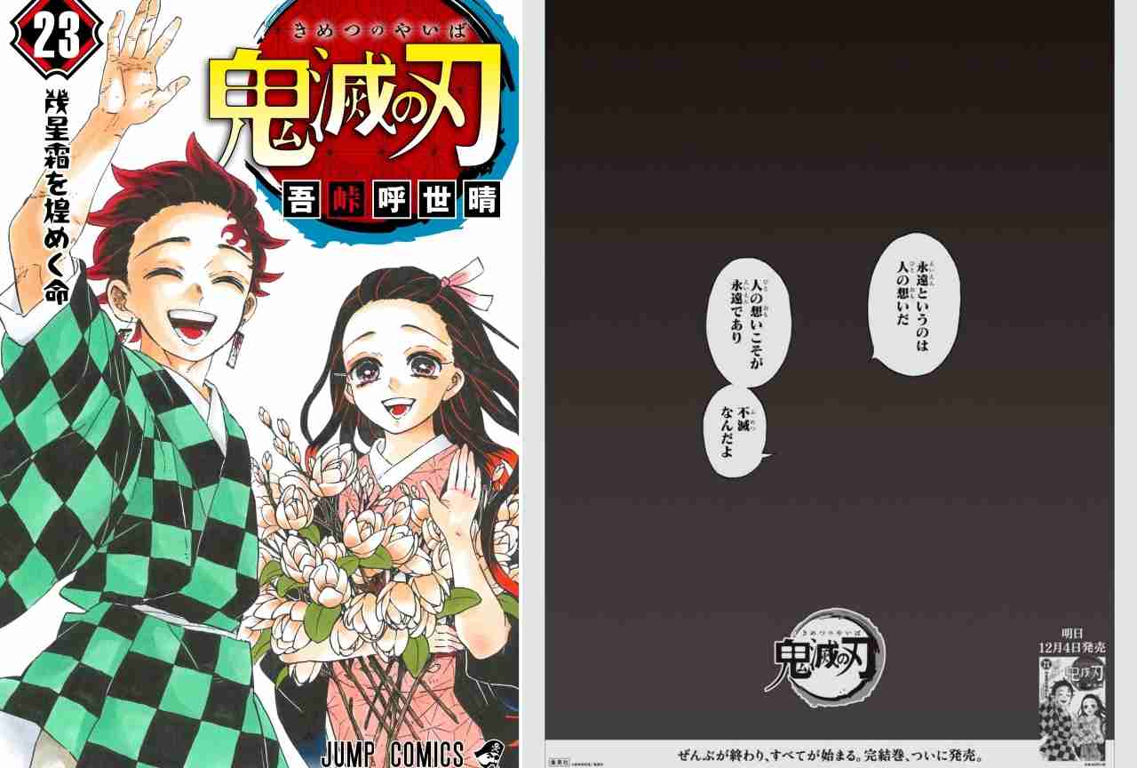 【超個人的】その良さがわからないもの