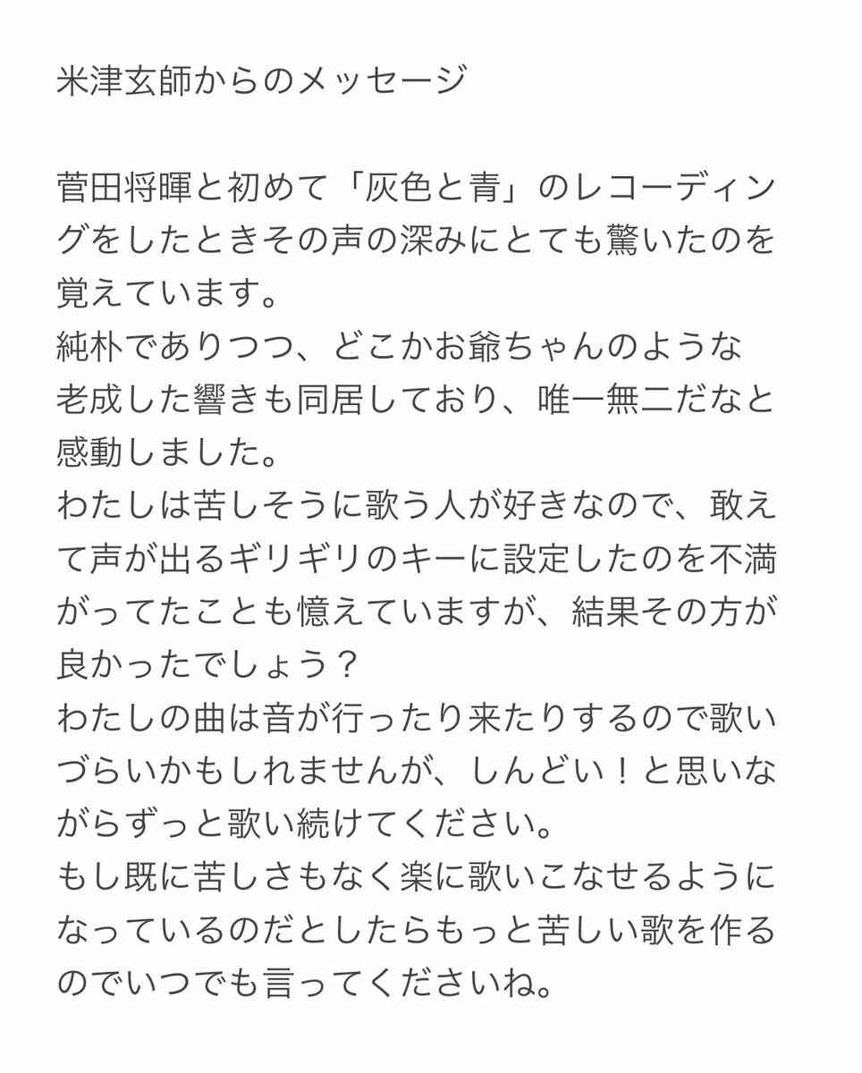 【超個人的】その良さがわからないもの