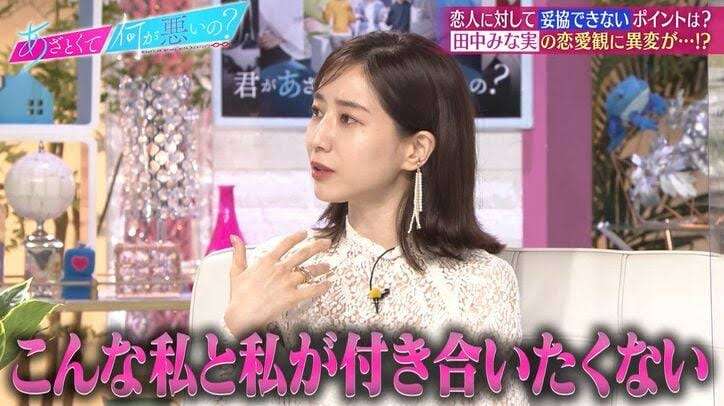 【超個人的】その良さがわからないもの