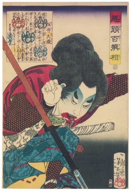 あなたが好きな「浮世絵」を貼るトピ。