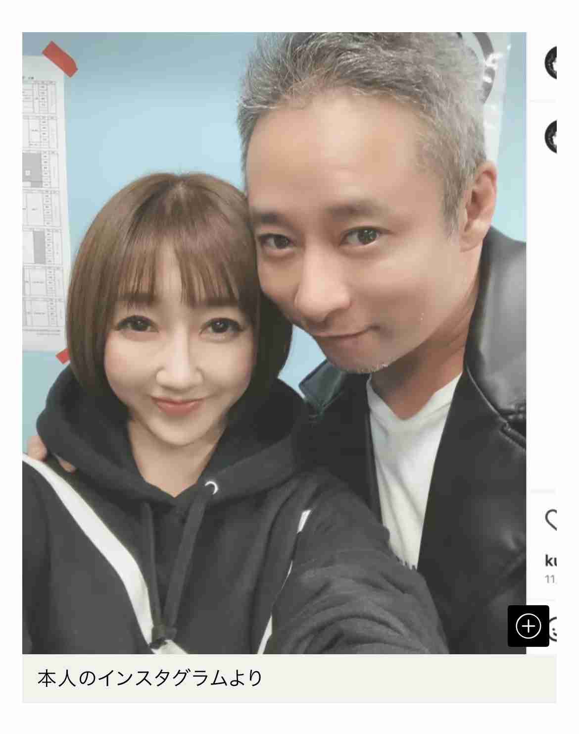 いしだ壱成がまたもや破局＆熱愛発覚！”12歳年下”新恋人と「４度目の結婚」宣言