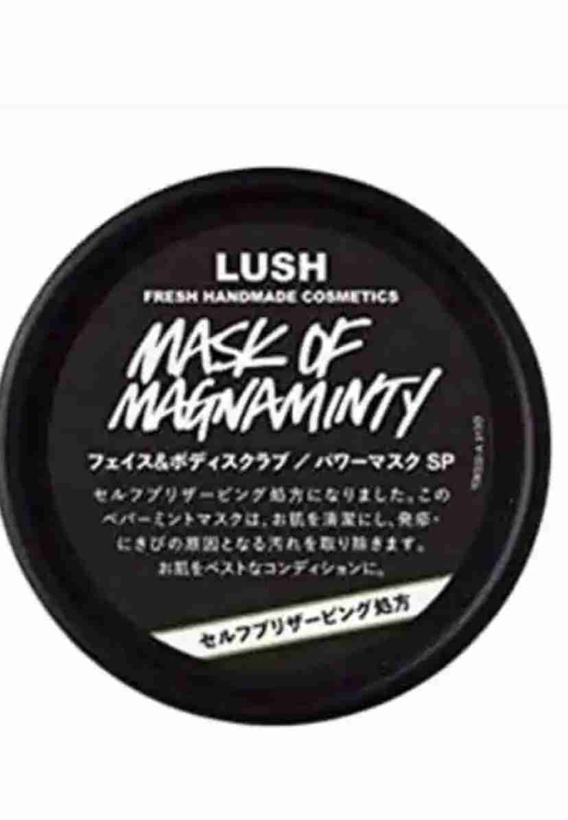 いちご鼻をなんとかしたい