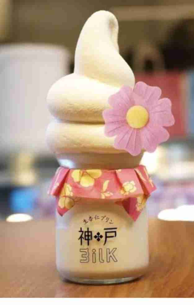 神戸南京町中華街を語ろう