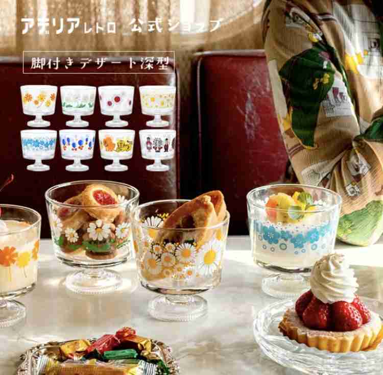 昭和46年頃に発売されていた日立のトースターがレトロポップでかわいい「1970年代特有のオレンジ色」「それぞれに名前ついてるのいいよね」