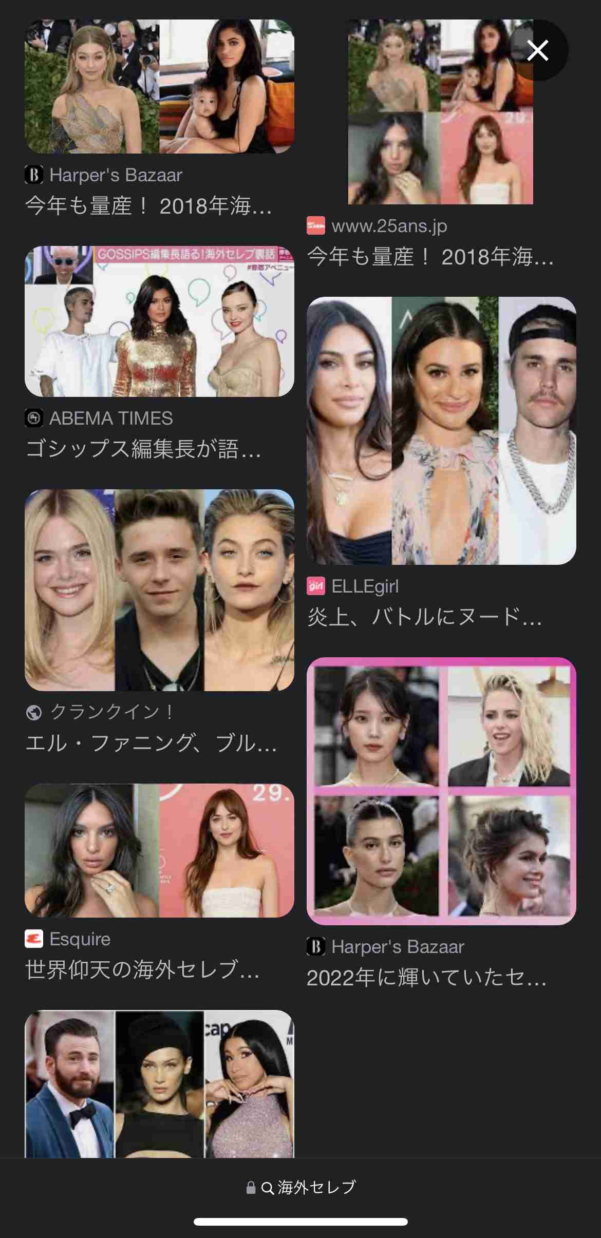 “醜い”と揶揄される男性と結婚した女性、「金目当て」との批判も夫婦は「幸せ!」と反論(米)