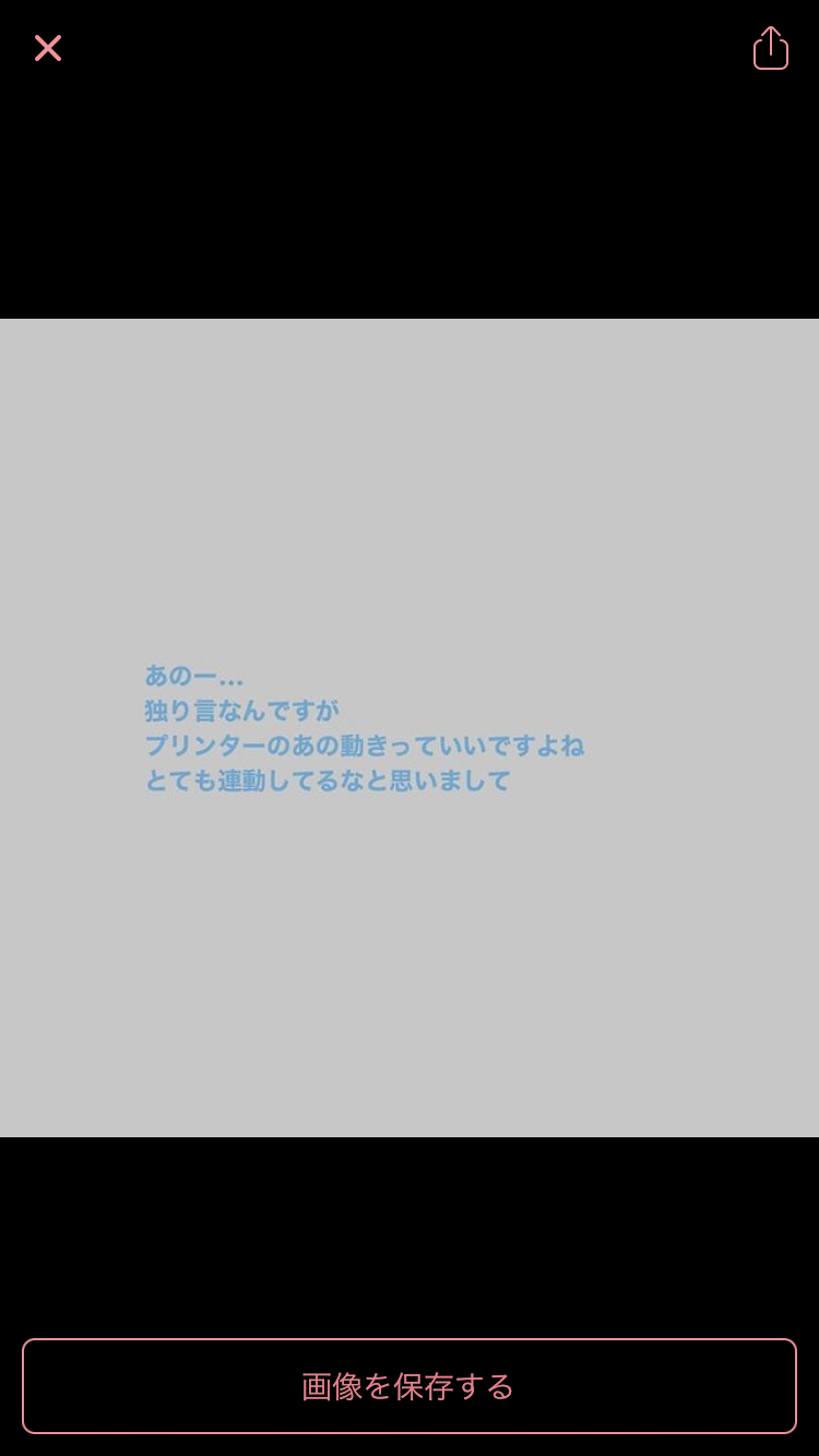 【ドラマ/映画】「美しい彼」を語ろう Part7