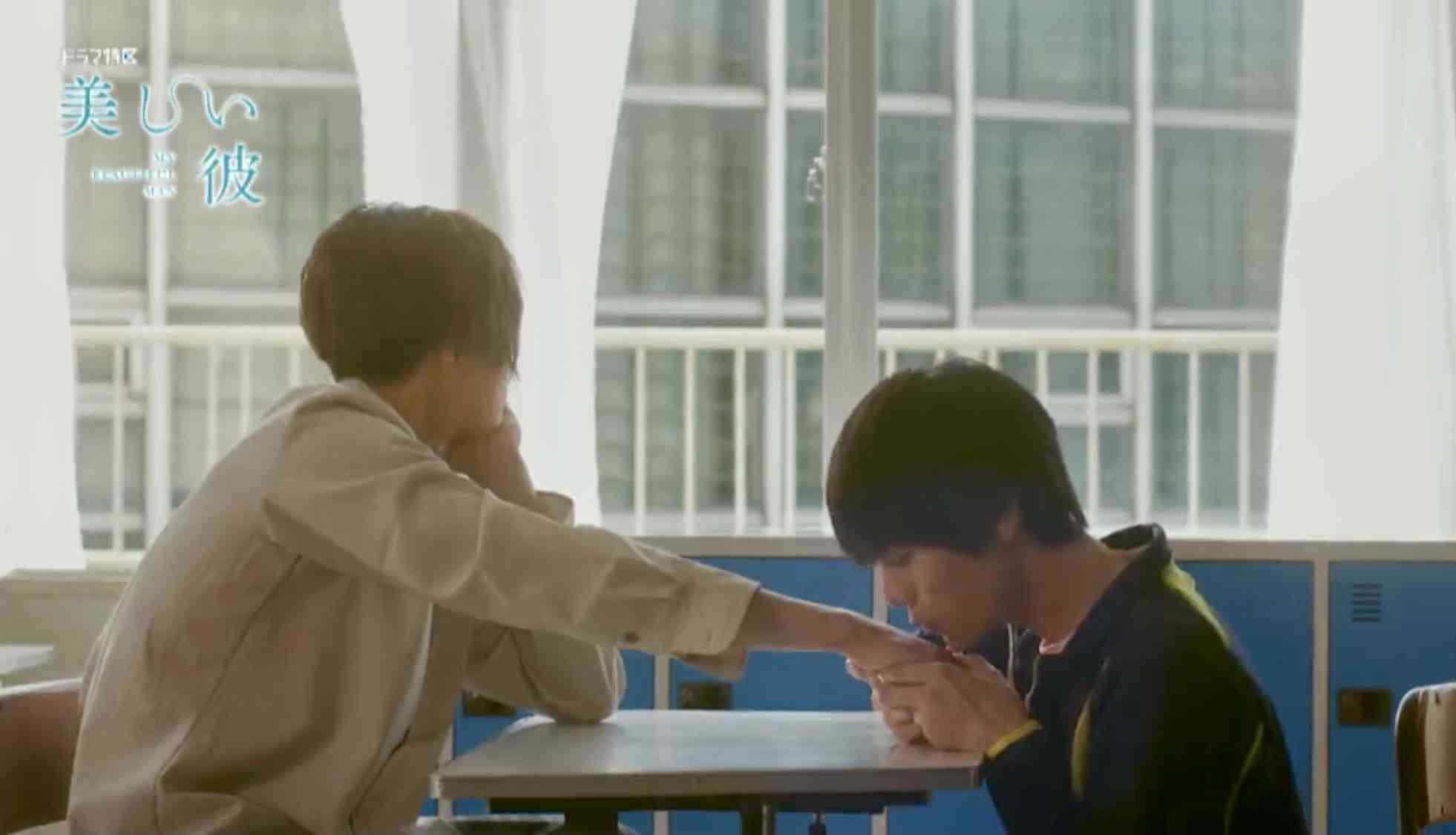 【ドラマ/映画】「美しい彼」を語ろう Part7