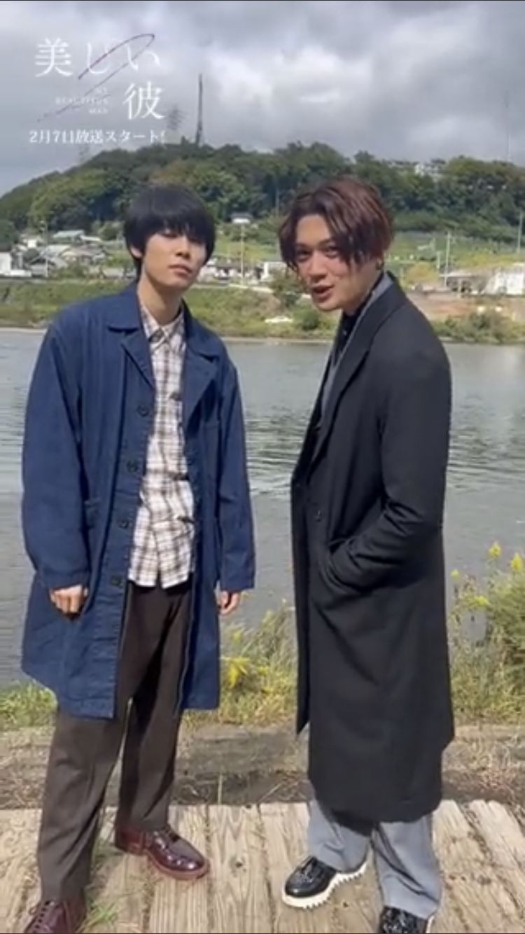 【ドラマ/映画】「美しい彼」を語ろう Part7