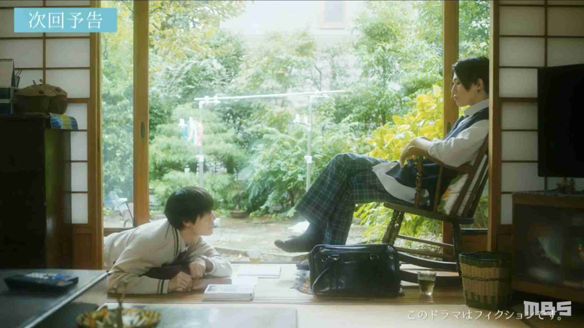 【ドラマ/映画】「美しい彼」を語ろう Part7