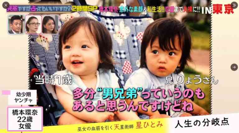 個人的に距離を置きたくなる人の特徴