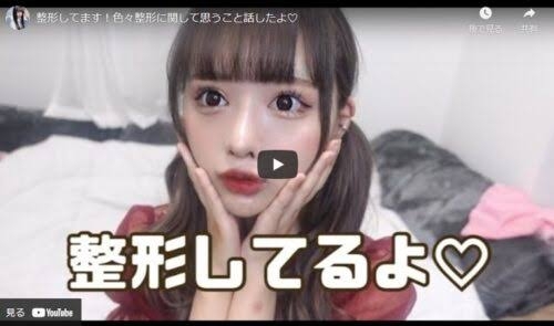 最近何で病院に行きました?