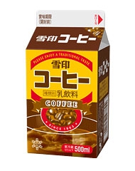 おすすめのコーヒー飲料教えて