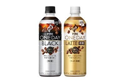 おすすめのコーヒー飲料教えて