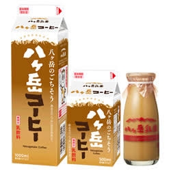 おすすめのコーヒー飲料教えて