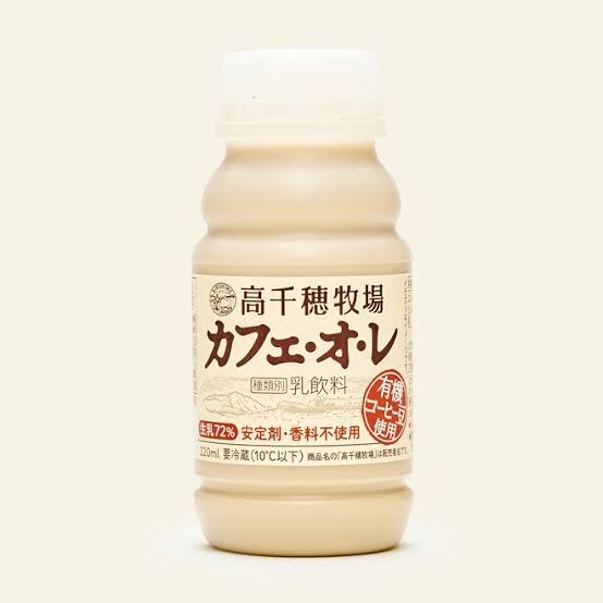 おすすめのコーヒー飲料教えて