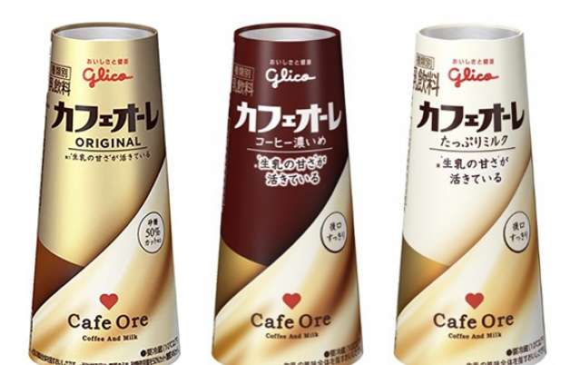 おすすめのコーヒー飲料教えて