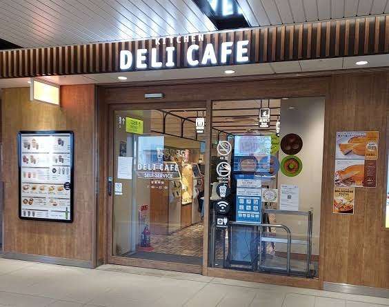 「大阪環状線」について語るトピ。