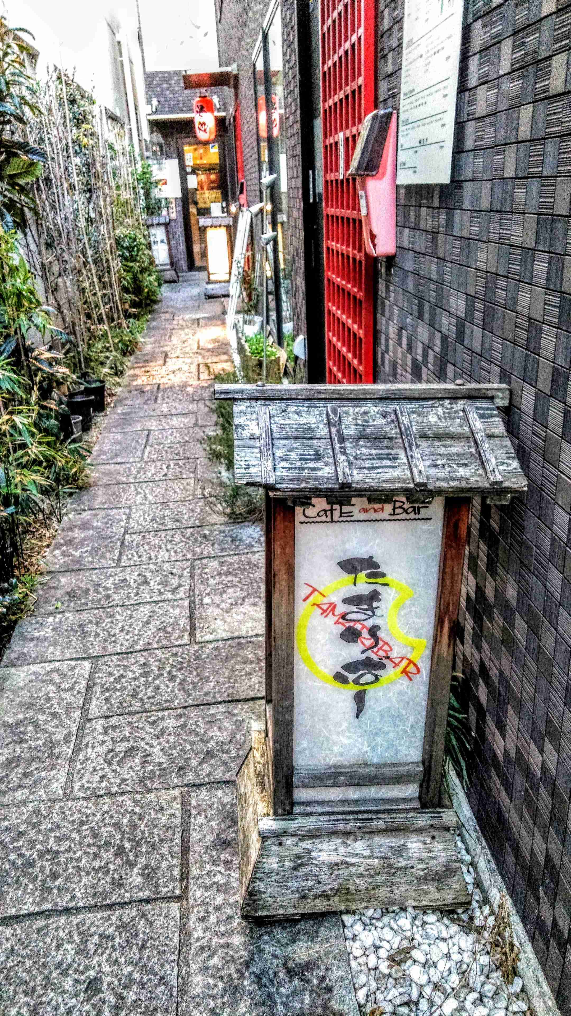 「大阪環状線」について語るトピ。