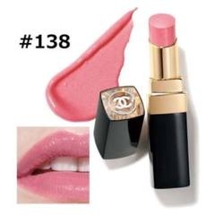 持ってるデパコス見せてくださいPart6