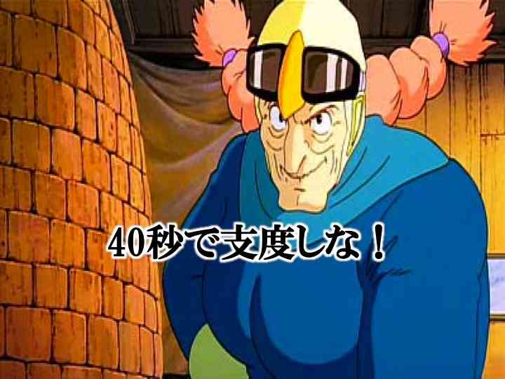 持ってるデパコス見せてくださいPart6