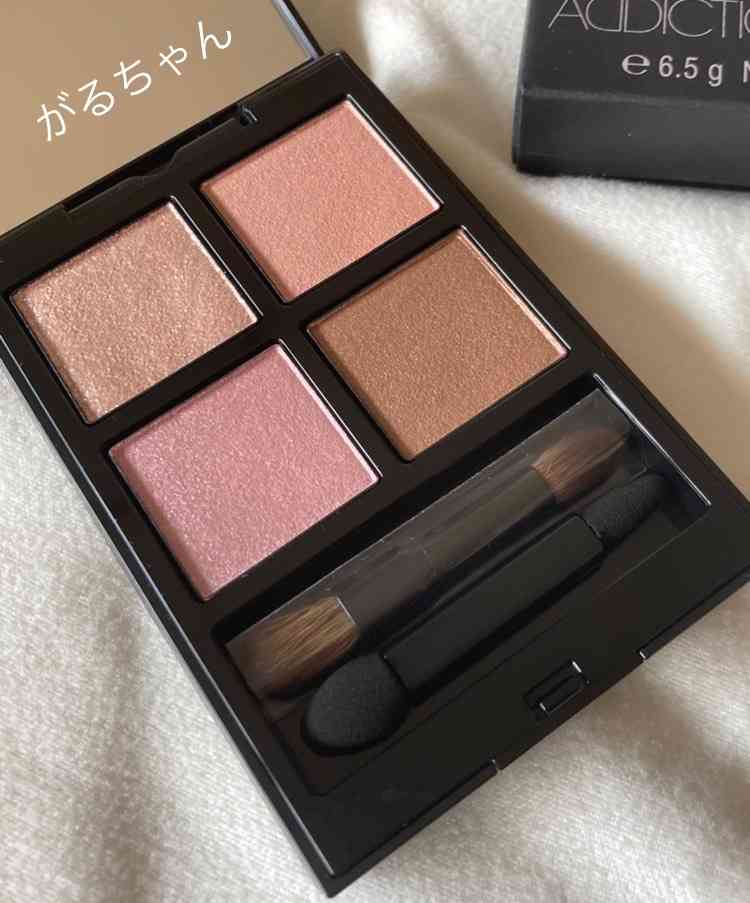 持ってるデパコス見せてくださいPart6