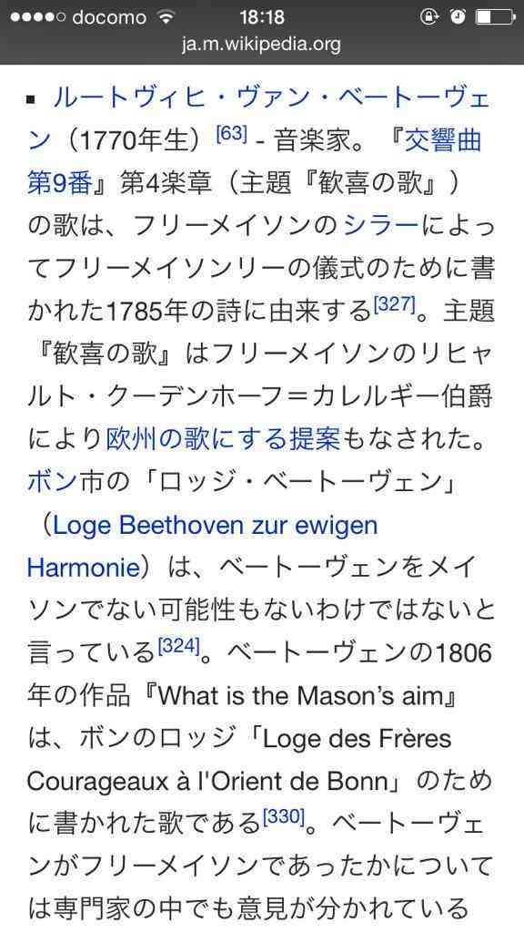 どんなクラシック曲が好きですか？