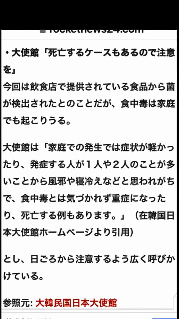 値段の割には大して美味しくないと思うもの、質が悪いと思うもの