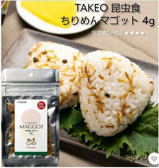 値段の割には大して美味しくないと思うもの、質が悪いと思うもの