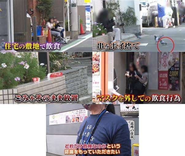 値段の割には大して美味しくないと思うもの、質が悪いと思うもの