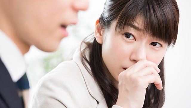 夫の口臭や家族の口臭、指摘する方法ある