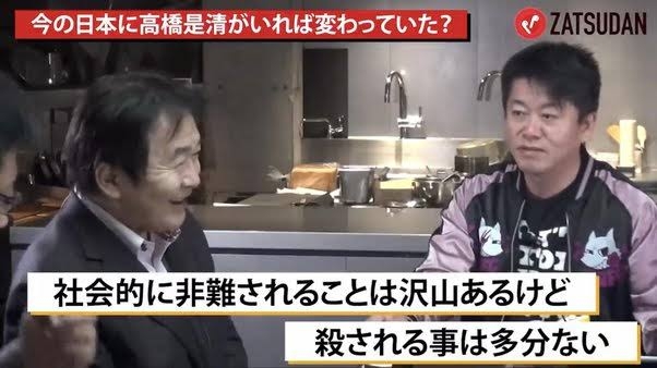 「少子化対策なら消費税上げよう」経団連・経済同友会の主張にSNS憤激「法人税上げろ」「弱者いじめ」