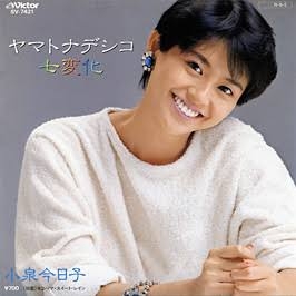 社会現象、とまで言われた芸能人と言えば?