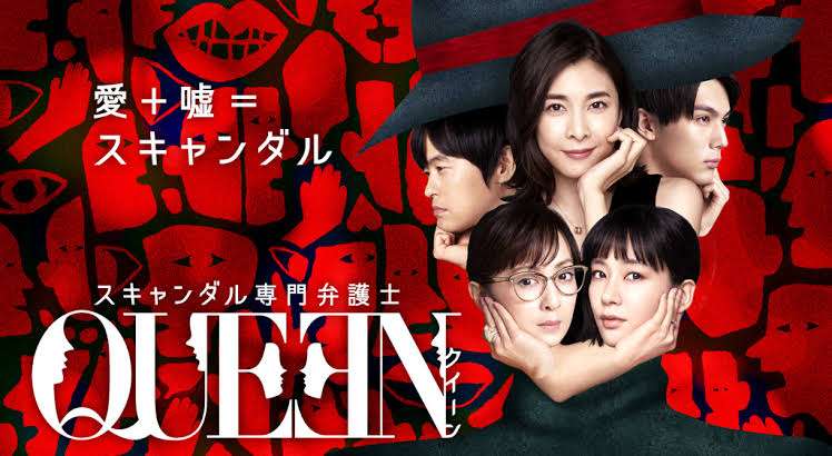 竹内結子さんの出演作で一番好きな作品