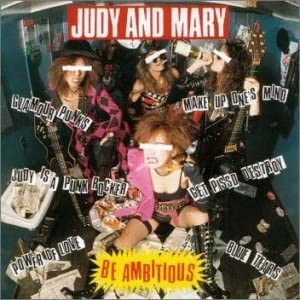 「ここまで言っていいのかな」元JUDY AND MARYメンバーが衝撃の告白