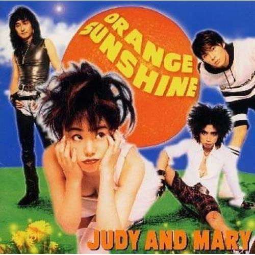 「ここまで言っていいのかな」元JUDY AND MARYメンバーが衝撃の告白